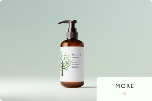 トリートメント